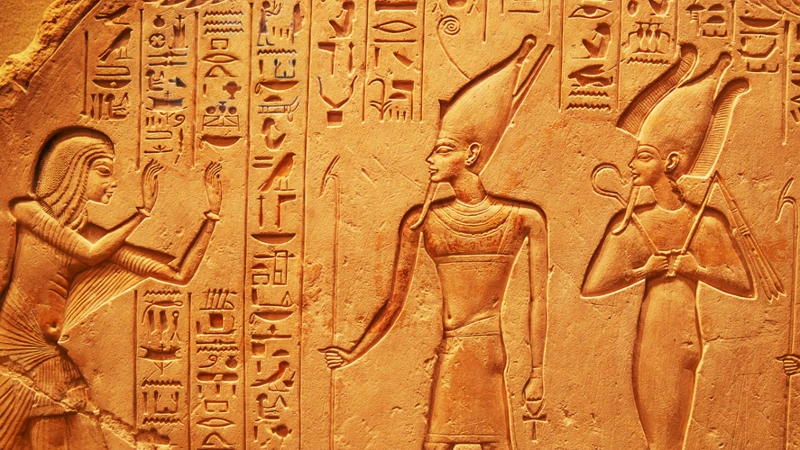 Ancient Egyptian Mythology: An Introduction