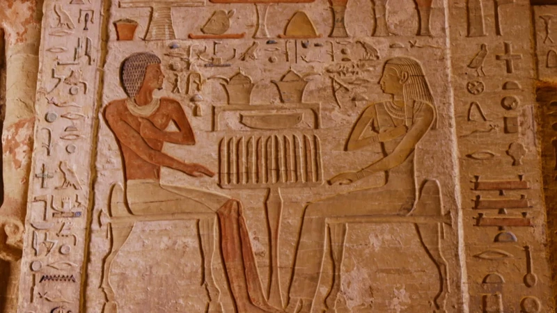 Decoding The Hieroglyphs