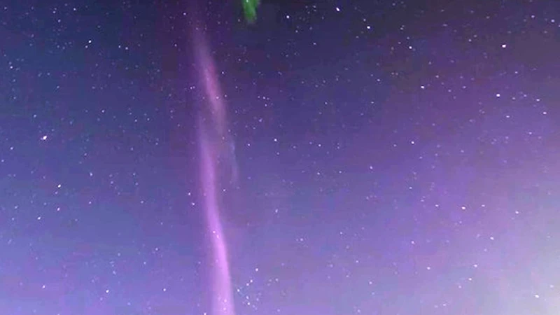 The Aurora Borealis: A Celestial Spectacle