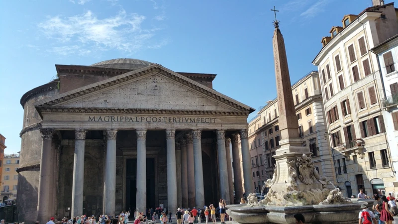 The Pantheon: An Architectural Wonder